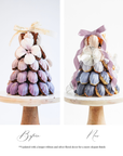 Tree Cake | Madeleine